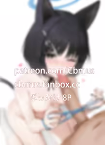 Page 167 of Cbmus (9942406) 2024.12.11 - preview thumbnail