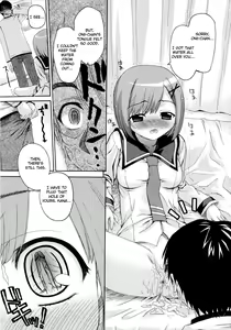 Page 25 of Imoten Ch. 1-8 (decensored) - preview thumbnail
