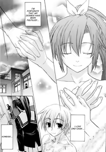 Page 76 of Imoten Ch. 1-8 (decensored) - preview thumbnail