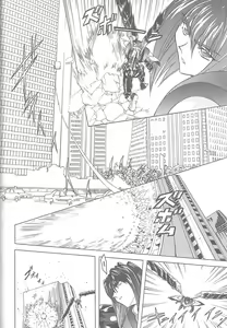 Page 56 of Shalader 3rd - preview thumbnail