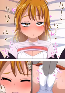 Page 4 of Flirting with Nagisa♡ - preview thumbnail