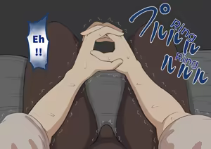 Page 205 of "Ella está siendo atacada" Secuela - preview thumbnail