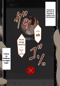 Page 212 of "Ella está siendo atacada" Secuela - preview thumbnail