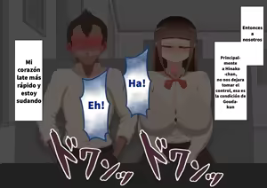 Page 129 of "Kanojo wa Nerawareteiru" Zoku | "Ella está siendo atacada" Secuela - preview thumbnail