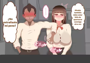 Page 146 of "Kanojo wa Nerawareteiru" Zoku | "Ella está siendo atacada" Secuela - preview thumbnail