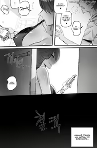 Page 39 of Discipline 1+2 | Disciplina 1+2 Italian - preview thumbnail