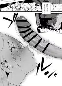 Page 27 of Seiso de Kawaii Anoko ga Sex o Shitta Hi no Hanashi. - preview thumbnail