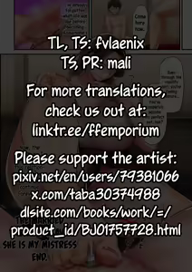 Page 27 of Hitozuma Inshuu Ano Hito wa Boku no Joou-sama | Slave to a Married Woman - She is my Mistress - preview thumbnail