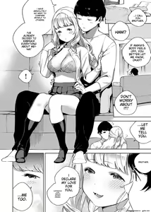 Page 15 of YaMiTsuKi Pheromone (decensored) - preview thumbnail