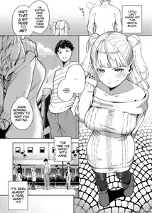 Page 187 of YaMiTsuKi Pheromone (decensored) - preview thumbnail