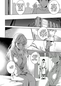 Page 191 of YaMiTsuKi Pheromone (decensored) - preview thumbnail