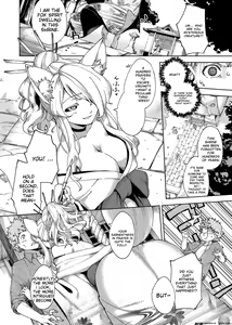 Page 212 of YaMiTsuKi Pheromone (decensored) - preview thumbnail