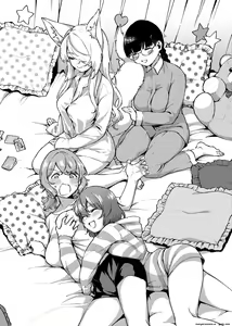 Page 266 of YaMiTsuKi Pheromone (decensored) - preview thumbnail