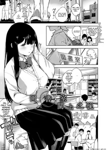 Page 39 of YaMiTsuKi Pheromone (decensored) - preview thumbnail