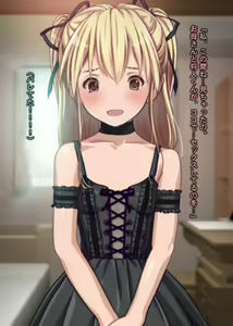 Page 163 of Sareru ga mama ~ Do Inran Idenshi o Uketsui da Musume no Shotaiken no Tenmatsu to Oyako Gurumi de Hadaka no Otsukiai !? ~ - preview thumbnail