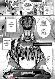 Flag Kaishuu wa Totsuzen ni | Repentina recoleccion de banderas (decensored) — hentai manga cover on Fhentai