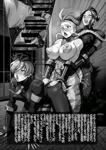 Page 10 of Camichin HIGH GRADE DOLLS - preview thumbnail