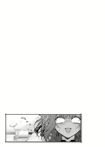 Page 76 of Deco x Deco - Decoration x Decorative + Wanshot underpuppy Okawari - preview thumbnail
