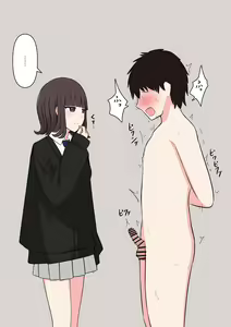 Page 34 of Koukando 100% no Doukyuusei Kanojo ni Maso dearu Koto o Kokuhaku shita Hanashi - preview thumbnail