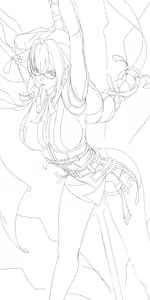 Page 134 of liang xing(kiko.l)2024.11 - preview thumbnail