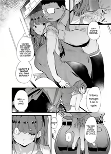 Page 4 of Otaku ni Rikai Aru Gal Yome ga Ota-shop Tenchou ni NTRreru Hanashi - preview thumbnail