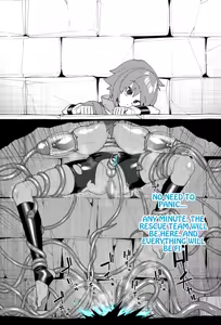 Page 53 of Hidoi Me ni Au Otokonoko-tachi vol.6 - preview thumbnail