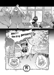 Page 39 of ZZZ 1-3 - preview thumbnail