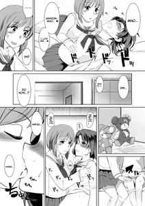 Page 11 of Saimin Zecchou Rabbit | Rabbit Climaxes While Hypnotized - preview thumbnail
