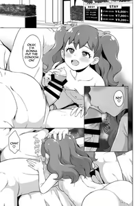 Page 3 of SKG - preview thumbnail