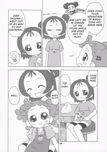 Page 3 of Bokura wa mucha mo suru kedo. - preview thumbnail