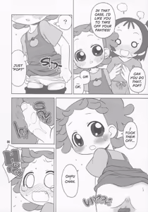 Page 5 of Bokura wa mucha mo suru kedo. - preview thumbnail