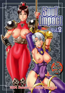 Soul Impact Vol. 2 - hentai manga cover image