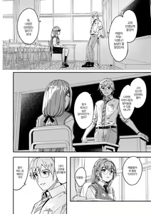 Page 4 of Kimi wa Kagayaku Tsukihana no you ni | 너는 빛나는 월화처럼 - preview thumbnail