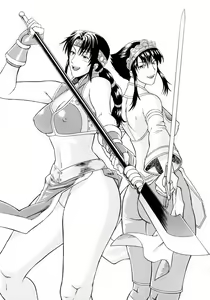 Page 2 of Soul Impact Vol. 3 - preview thumbnail