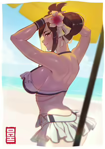 Page 163 of Set Mix - preview thumbnail