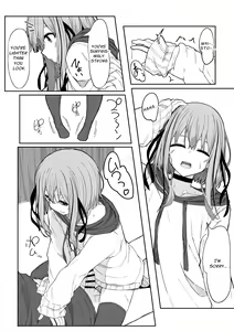 Page 15 of V-Ava ga Mesu-gao ni Naru Made Honki Koubi shita | I Seriously Fucked My Virtual Avatar Until She Turned Slut-Faced - preview thumbnail