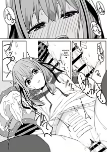 Page 18 of V-Ava ga Mesu-gao ni Naru Made Honki Koubi shita | I Seriously Fucked My Virtual Avatar Until She Turned Slut-Faced - preview thumbnail