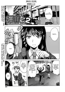 Fukuyama-san. 2 — hentai manga cover on Fhentai