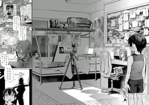 Page 144 of Shounen ga Otona ni Natta Natsu - preview thumbnail