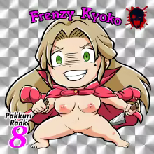 Page 58 of Legend of the Master Baiter (decensored) - preview thumbnail