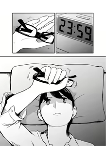 Page 45 of Otori Sousakan Aoyama Yuuka wa Ame no Ryougoku ni Iru - preview thumbnail