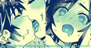 Serin-chan, Souryo no Onee-san ya Mahoutsukai no Onee-san to Asobu | 세린, 승려 언니랑 마법사 언니와 놀기 — hentai manga cover on Fhentai