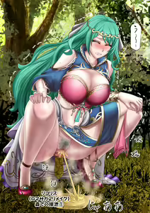 Page 125 of Monji Anal Bunch Commission Omnibus Second Half Edition 2024 - preview thumbnail
