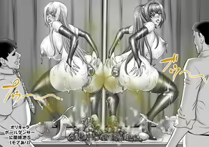 Page 26 of Monji Anal Bunch Commission Omnibus Second Half Edition 2024 - preview thumbnail
