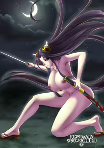 Page 59 of Monji Anal Bunch Commission Omnibus Second Half Edition 2024 - preview thumbnail