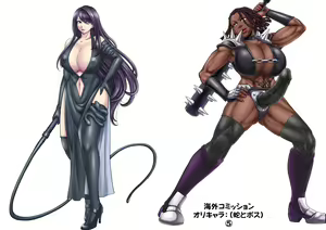 Page 62 of Monji Anal Bunch Commission Omnibus Second Half Edition 2024 - preview thumbnail
