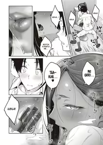 Page 108 of Tachiaoi - preview thumbnail