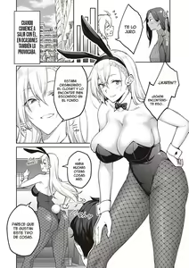 Page 110 of Tachiaoi - preview thumbnail