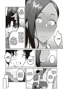 Page 74 of Tachiaoi - preview thumbnail