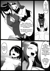 Page 19 of Hero shonen ga zako kaijin ni jinkaku shasei sa se rare fuin sa reru ohanashi - preview thumbnail